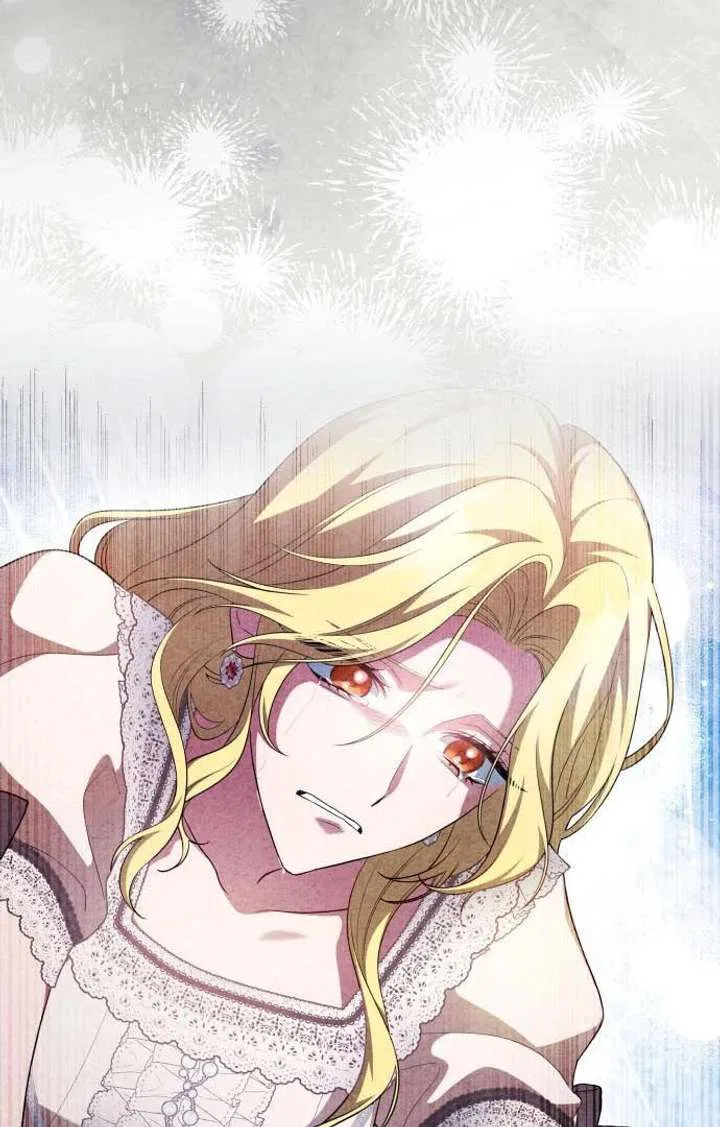 The End of the Contract Marriage Chapter 21 – Page 94