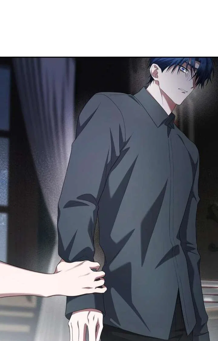 The End of the Contract Marriage Chapter 21 – Page 96
