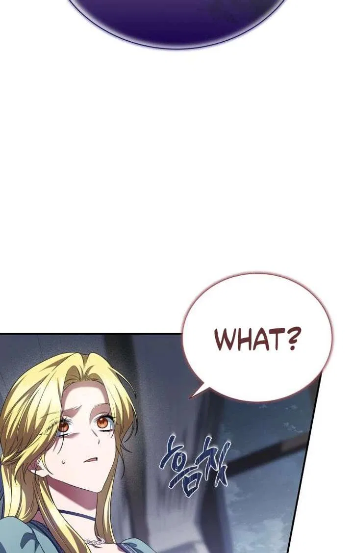 The End of the Contract Marriage Chapter 21 – Page 98