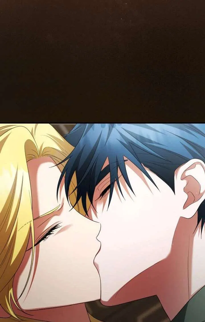 The End of the Contract Marriage Chapter 21 – Page 117