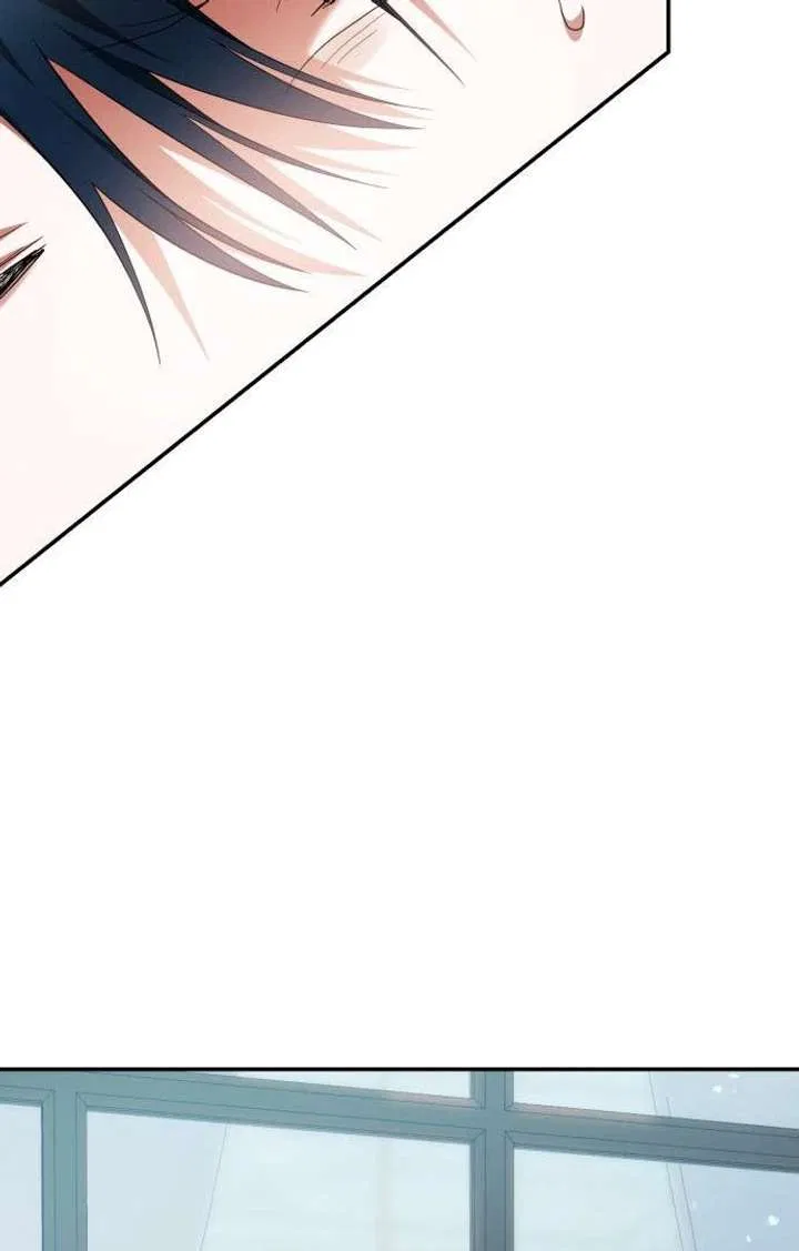 The End of the Contract Marriage Chapter 21 – Page 135