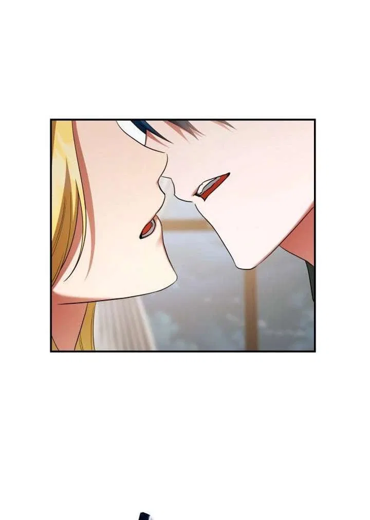 The End of the Contract Marriage Chapter 21 – Page 138
