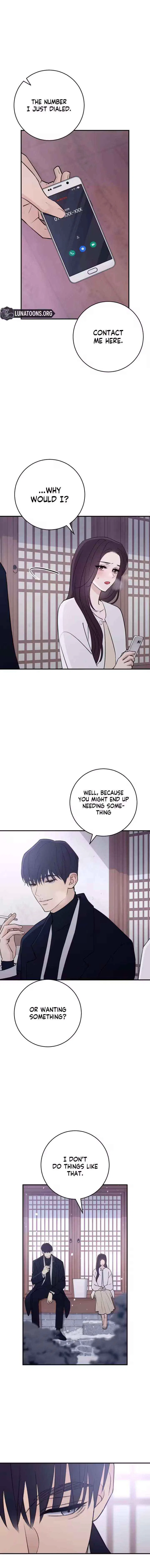 Bullshit Chapter 81 – Page 7