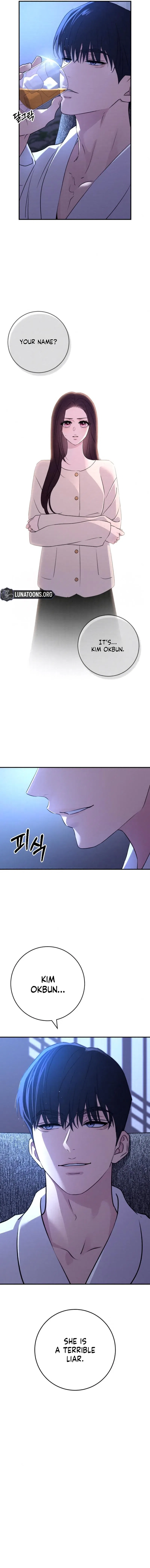Bullshit Chapter 80 – Page 5