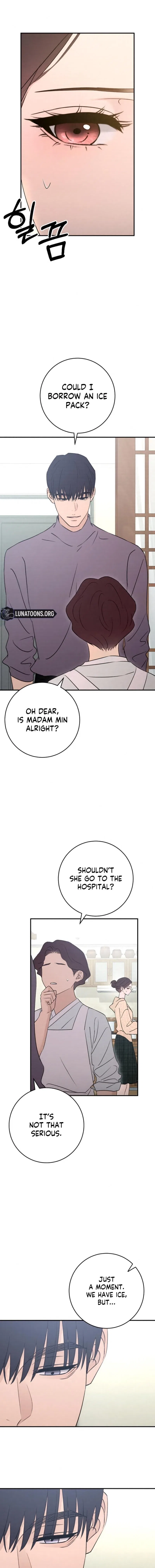 Bullshit Chapter 80 – Page 7