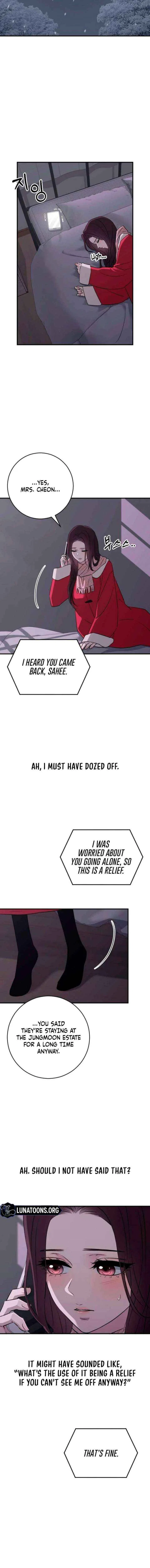 Bullshit Chapter 79 – Page 8