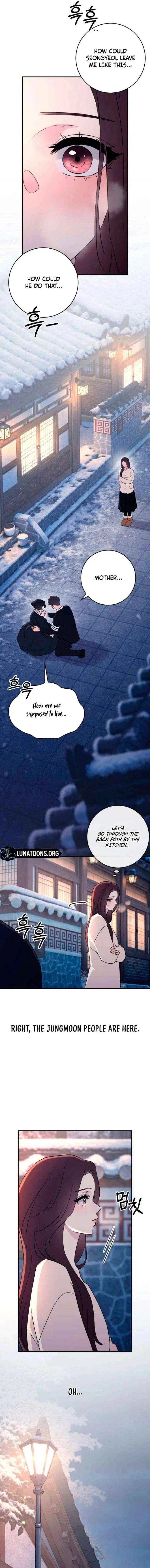 Bullshit Chapter 79 – Page 11