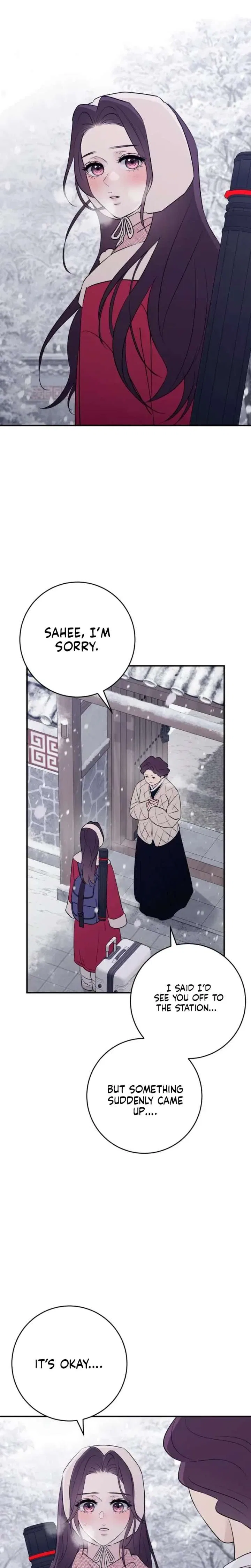 Bullshit Chapter 78 – Page 2
