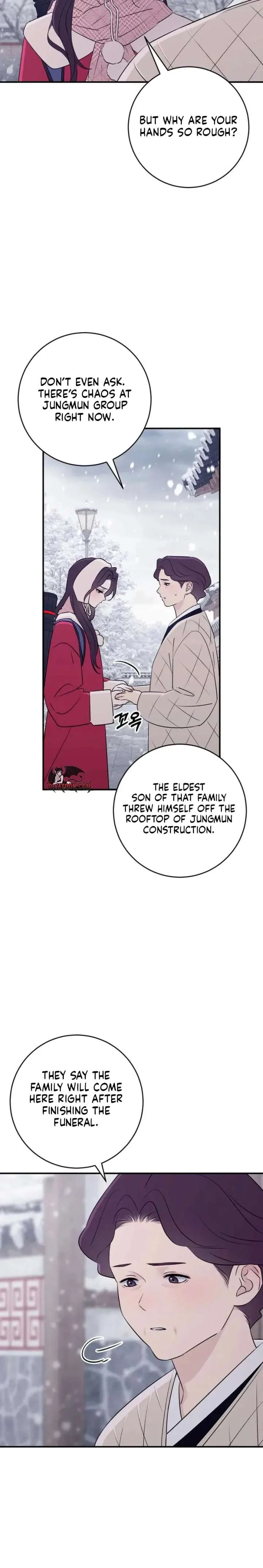 Bullshit Chapter 78 – Page 3
