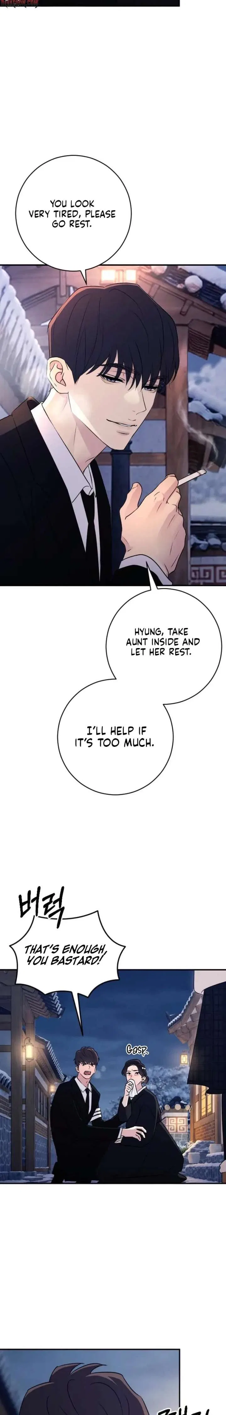 Bullshit Chapter 78 – Page 23