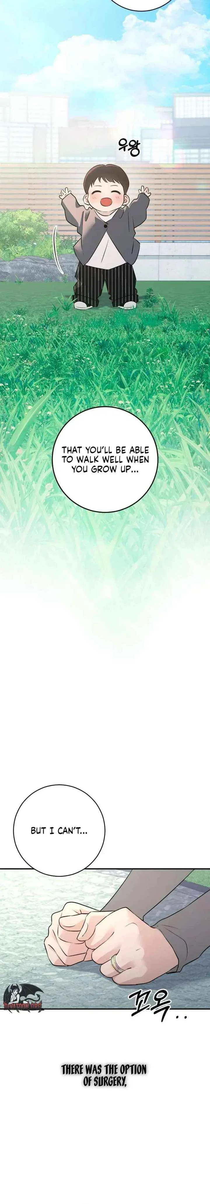 Bullshit Chapter 77 – Page 21