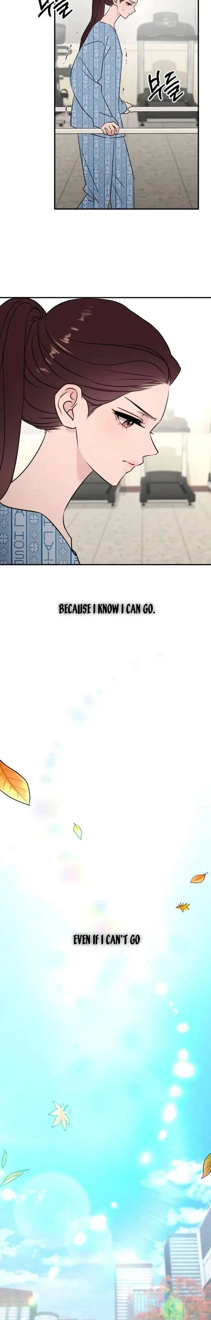 Bullshit Chapter 77 – Page 26