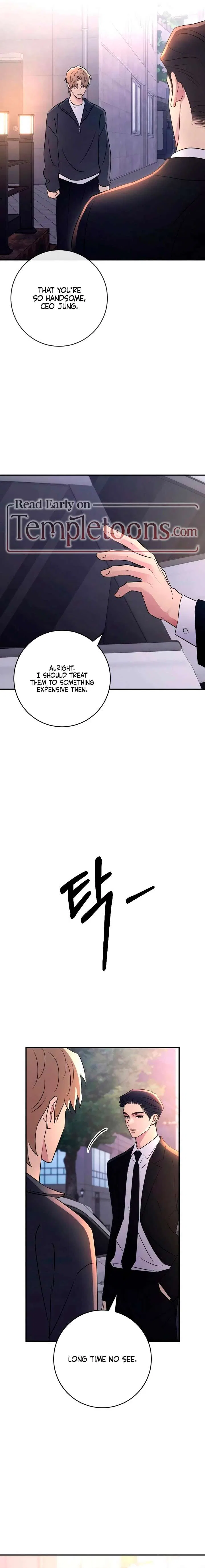 Bullshit Chapter 76 – Page 12