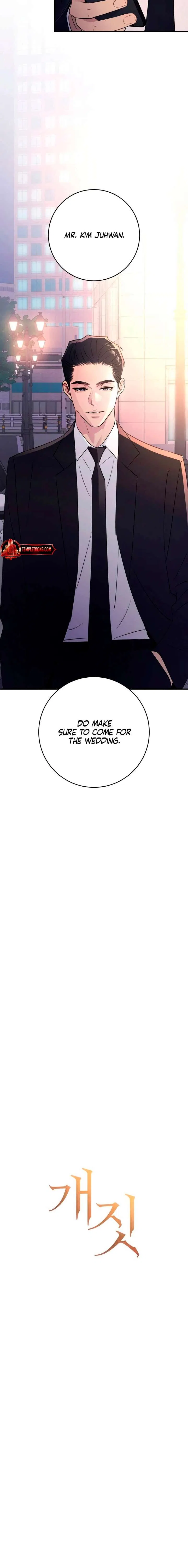 Bullshit Chapter 76 – Page 14