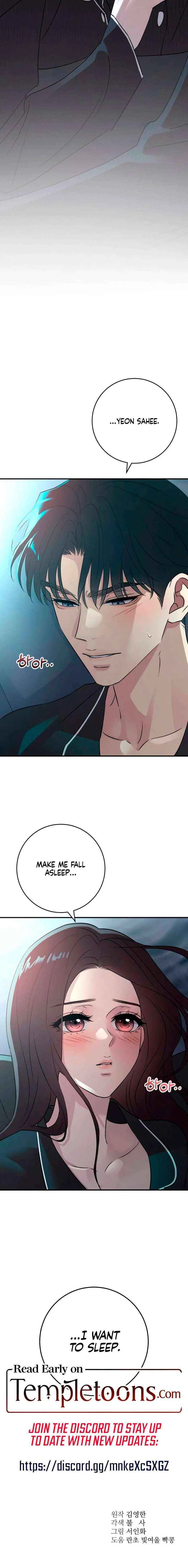 Bullshit Chapter 76 – Page 20