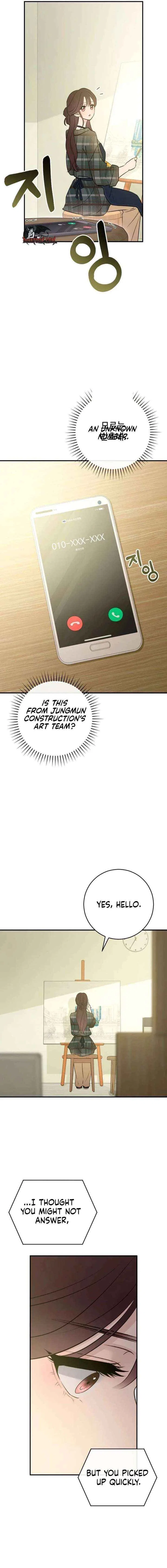 Bullshit Chapter 71 – Page 9