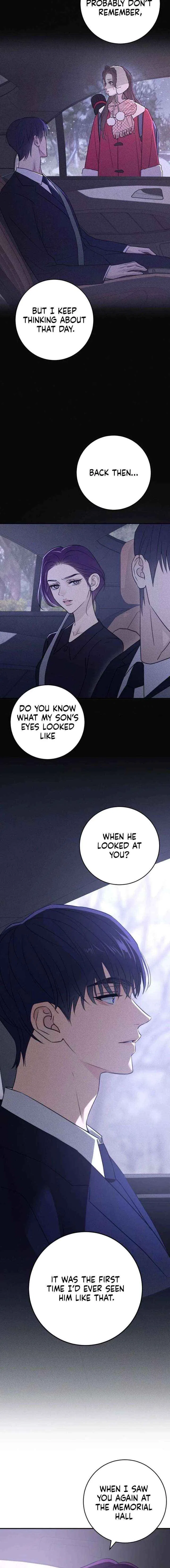 Bullshit Chapter 71 – Page 14