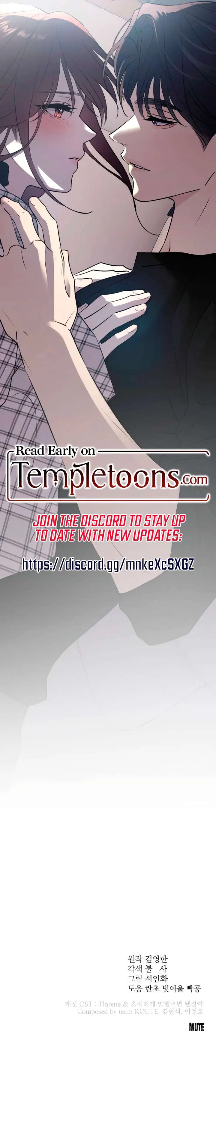 Bullshit Chapter 69 – Page 11