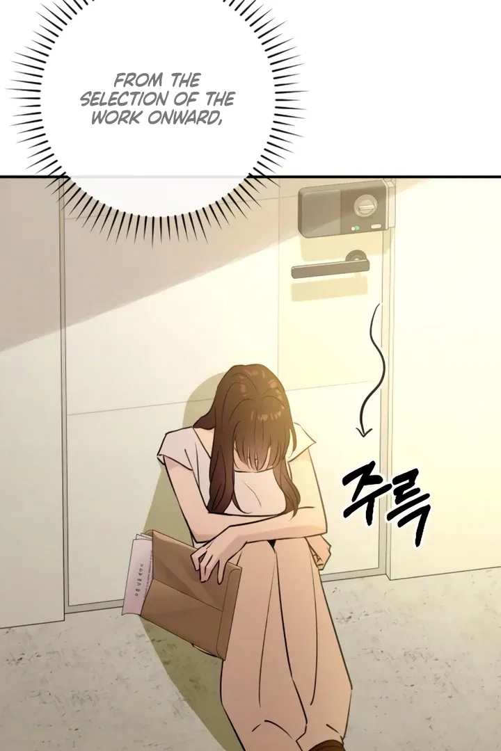 Bullshit Chapter 63 – Page 14