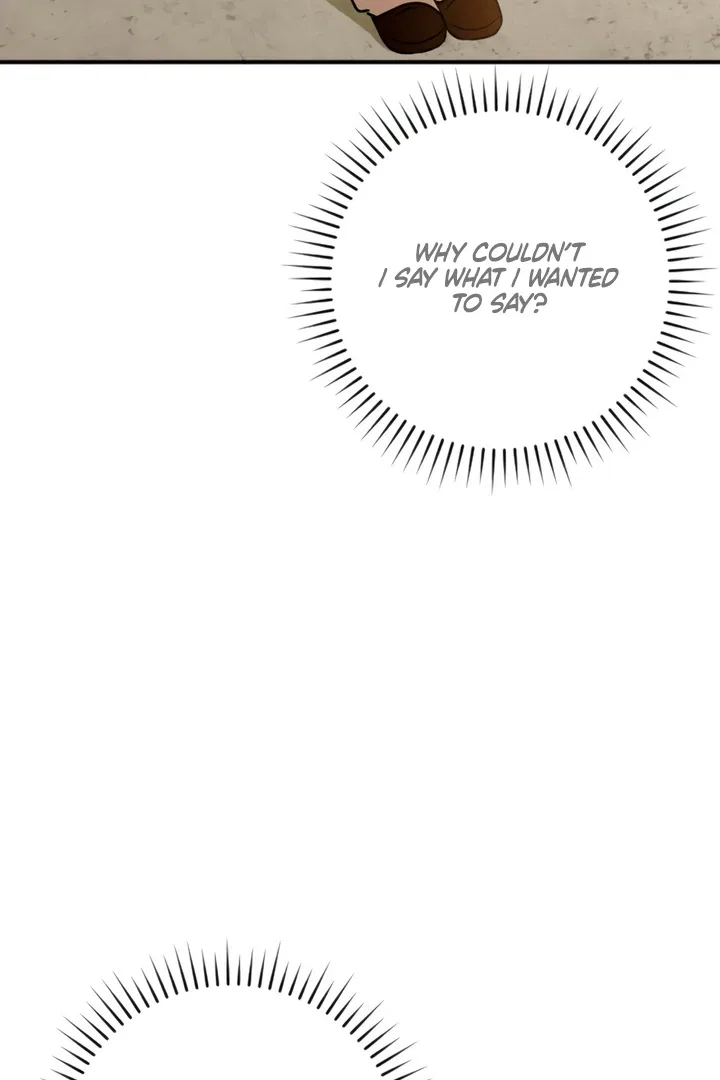 Bullshit Chapter 63 – Page 15