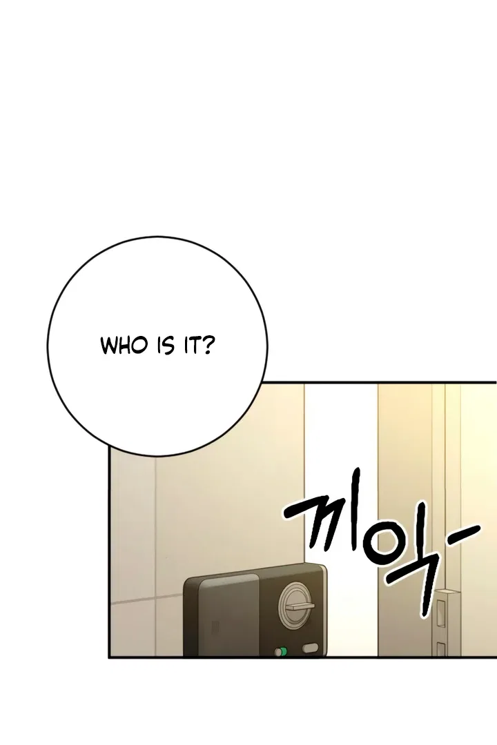 Bullshit Chapter 63 – Page 24