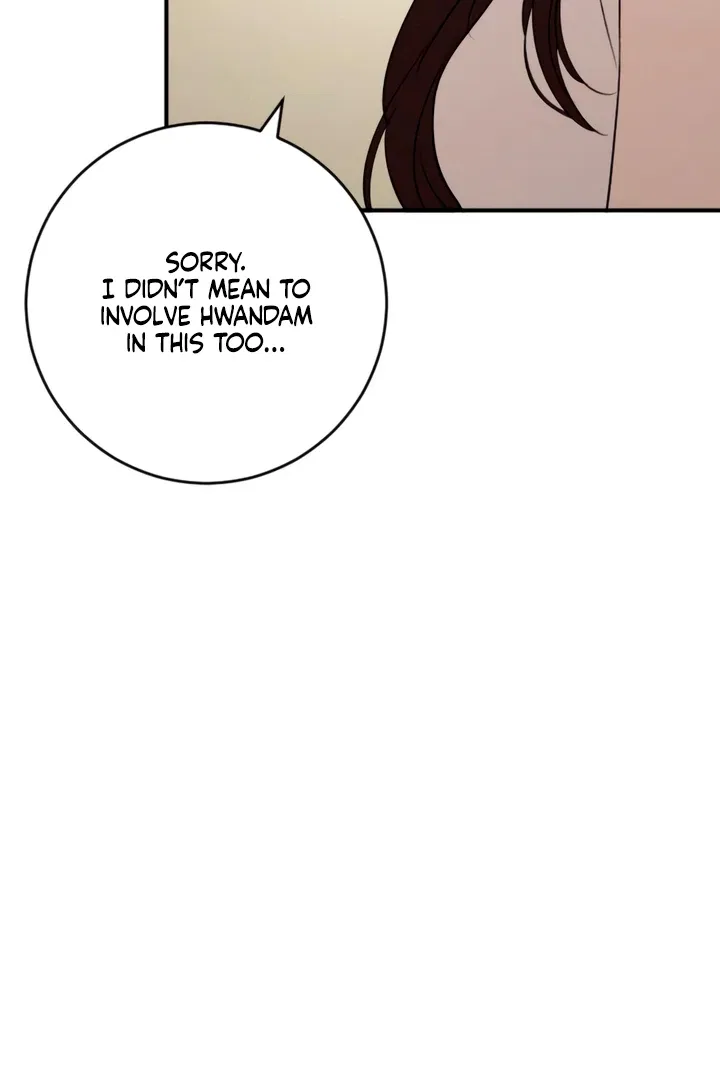 Bullshit Chapter 63 – Page 44