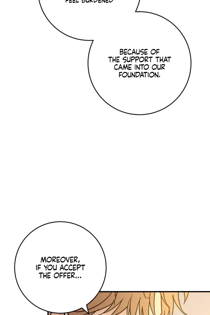 Bullshit Chapter 63 – Page 85