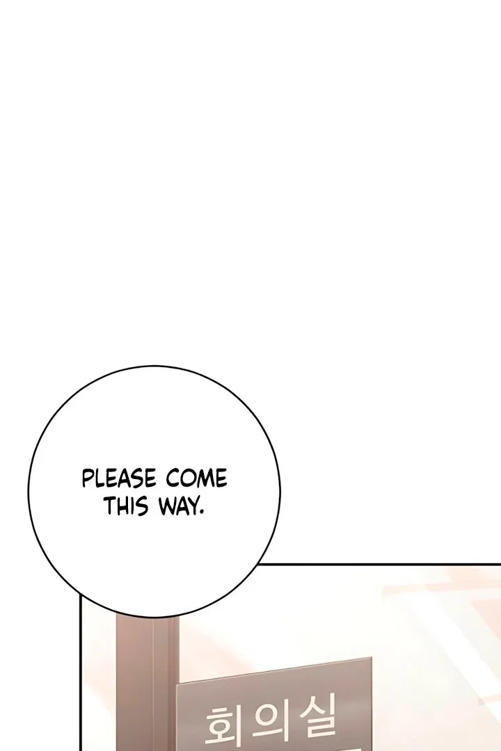 Bullshit Chapter 60 – Page 17