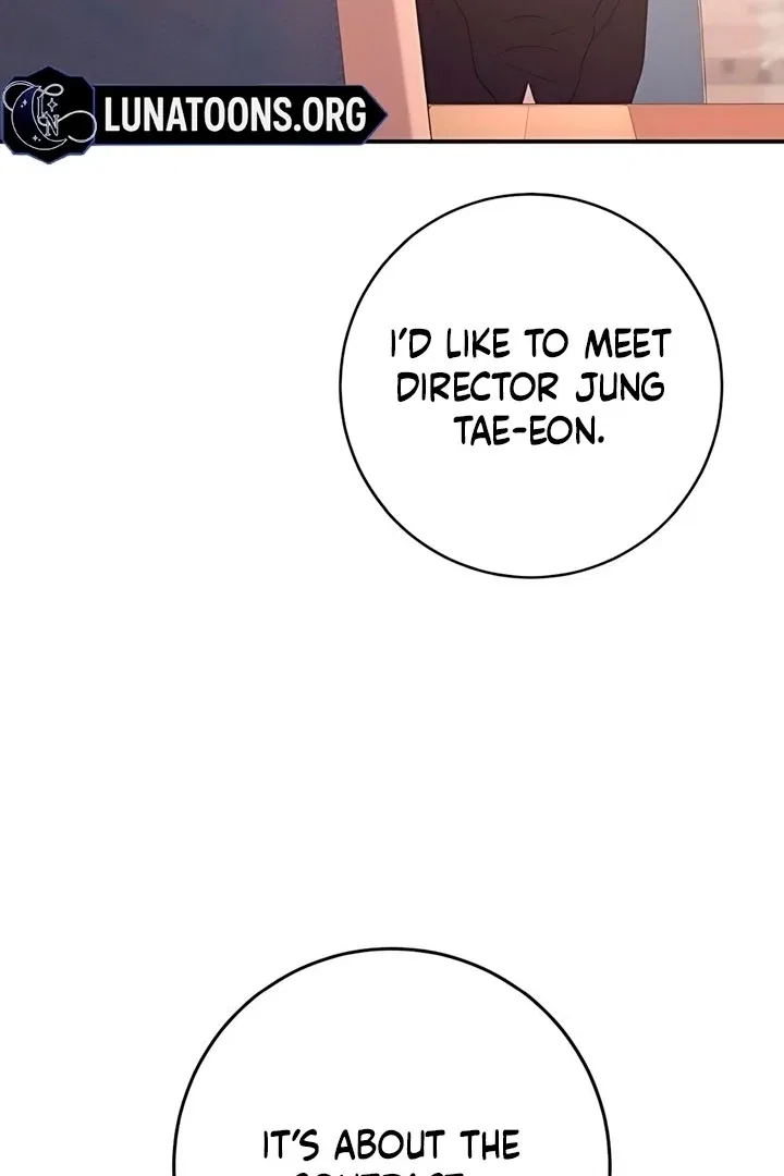 Bullshit Chapter 60 – Page 24