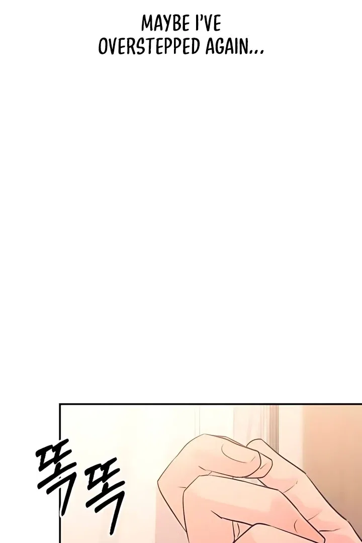 Bullshit Chapter 60 – Page 46