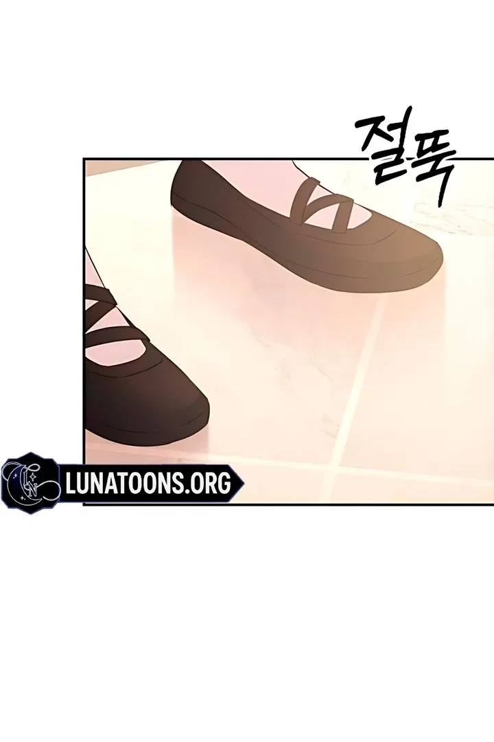 Bullshit Chapter 60 – Page 72