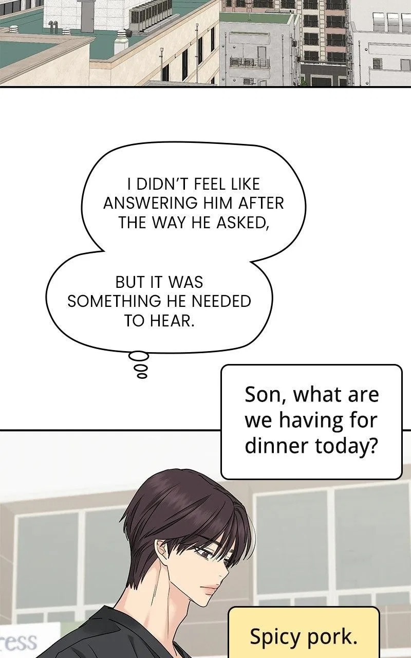 Press Play, Sami Chapter 83 – Page 17
