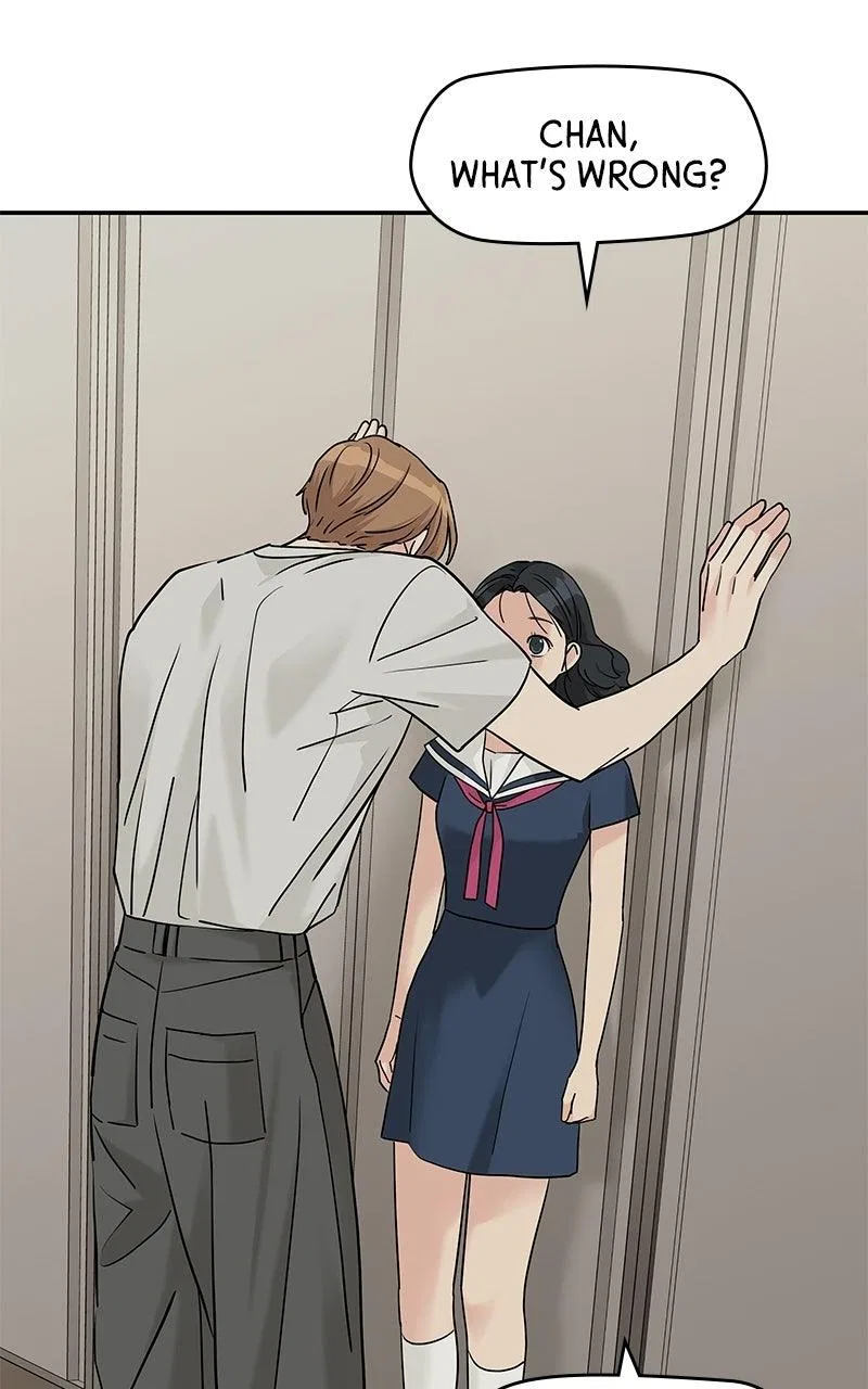 Press Play, Sami Chapter 83 – Page 25