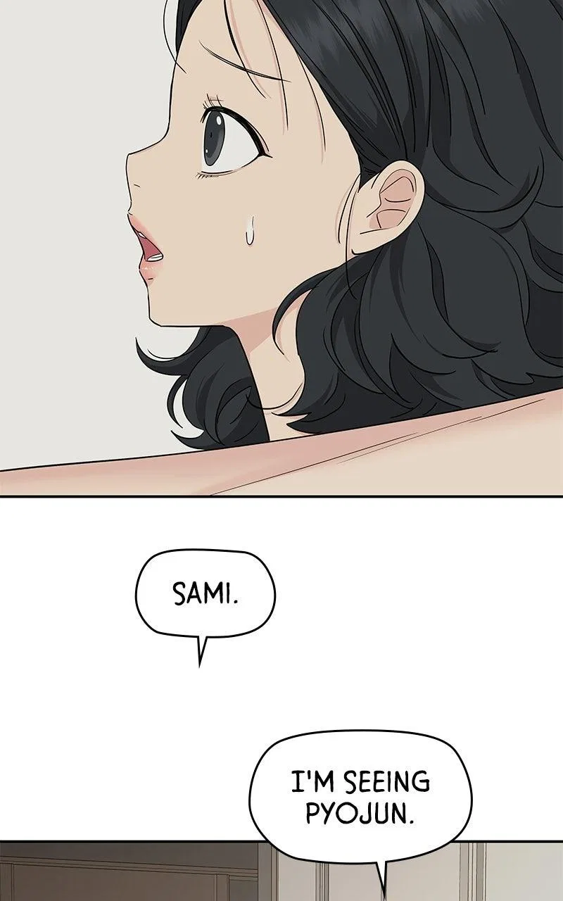 Press Play, Sami Chapter 83 – Page 33