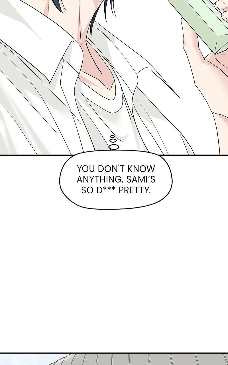 Press Play, Sami Chapter 83 – Page 66