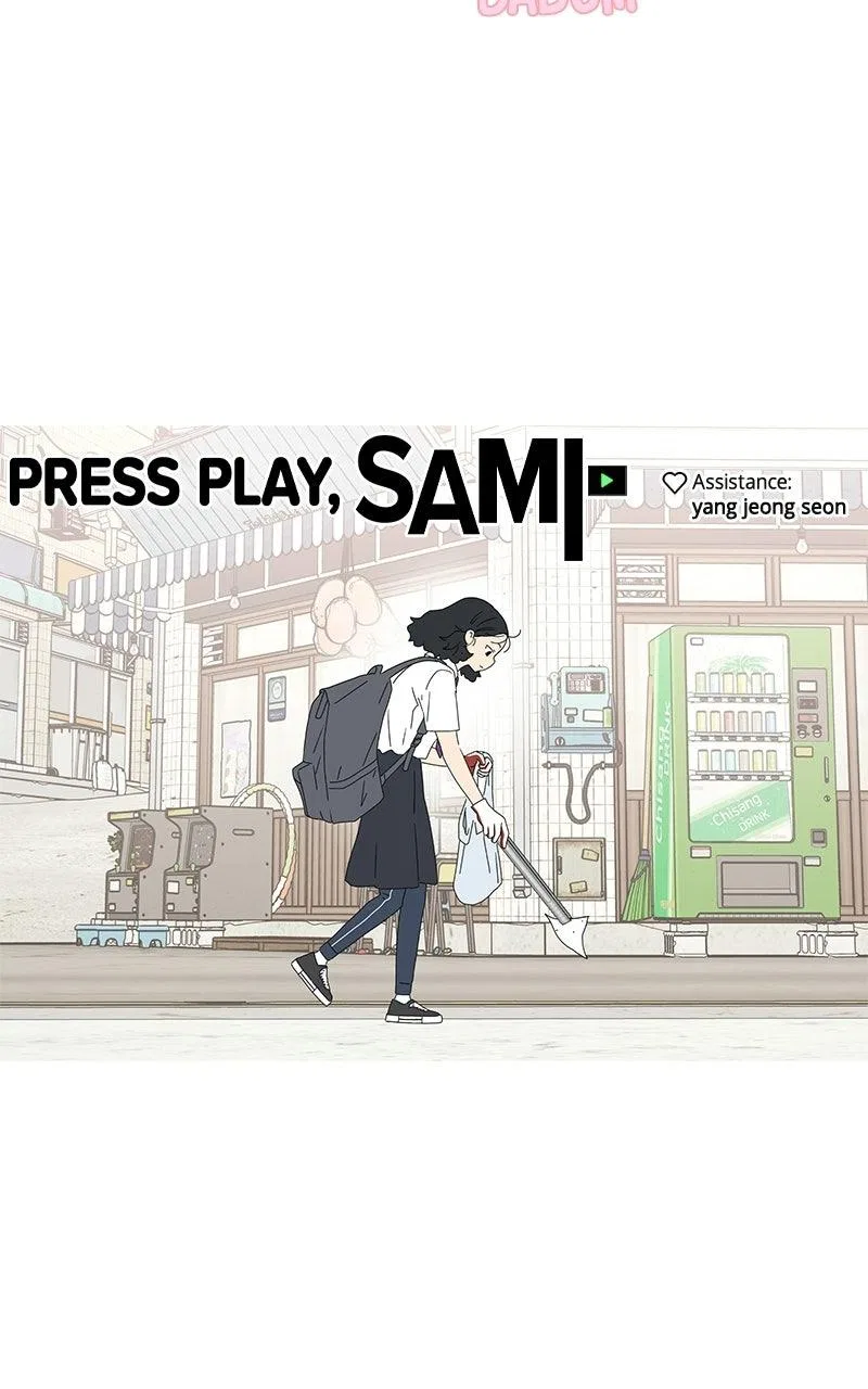 Press Play, Sami Chapter 83 – Page 88