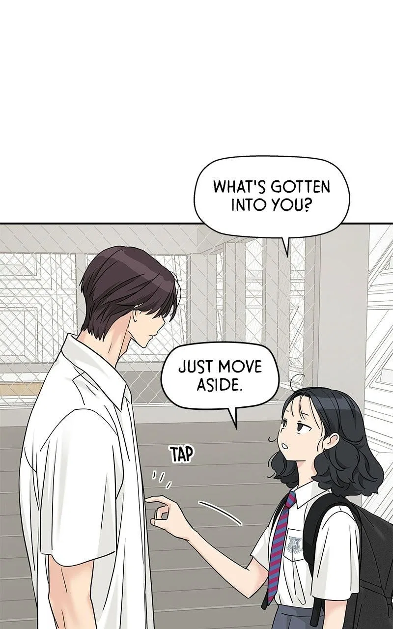 Press Play, Sami Chapter 82 – Page 12