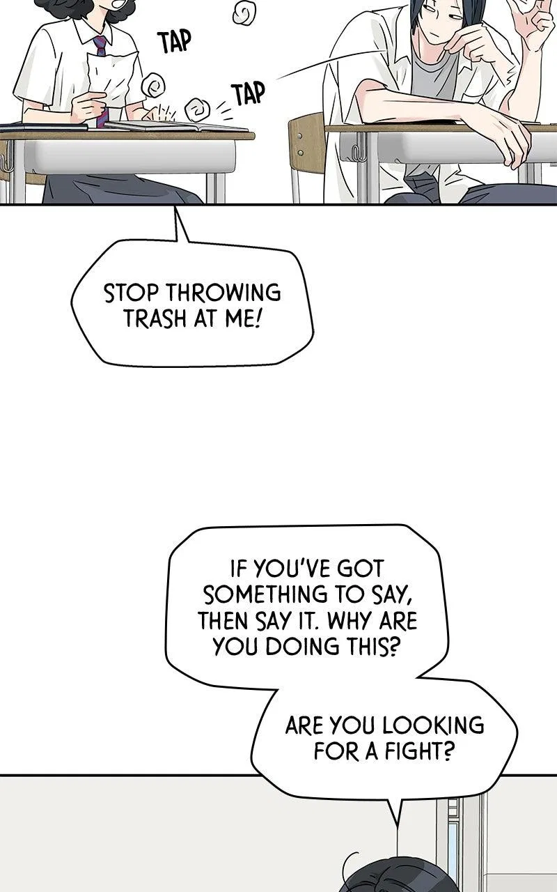 Press Play, Sami Chapter 82 – Page 33