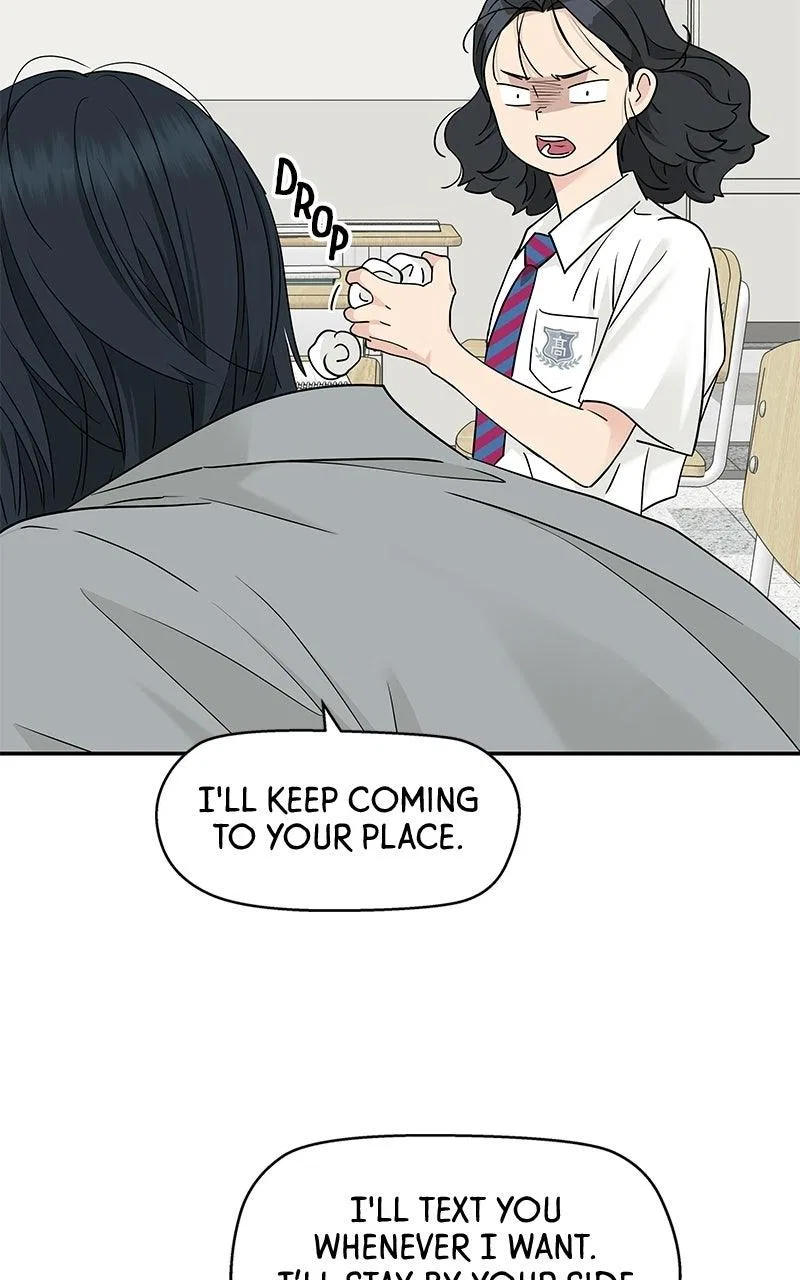 Press Play, Sami Chapter 82 – Page 34