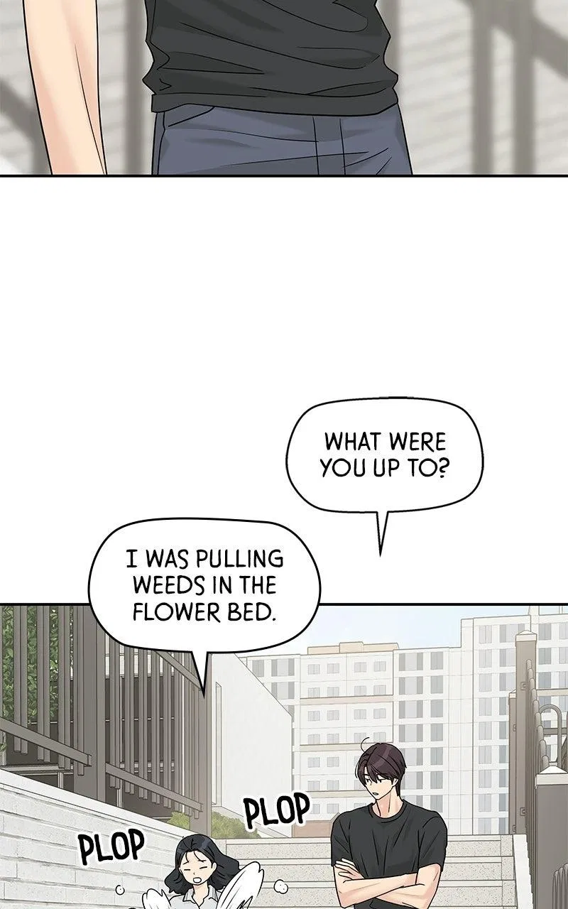 Press Play, Sami Chapter 82 – Page 44
