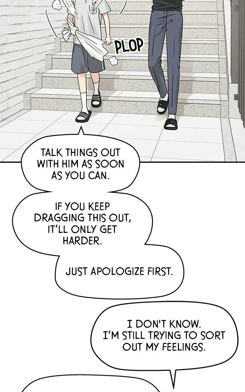 Press Play, Sami Chapter 82 – Page 45