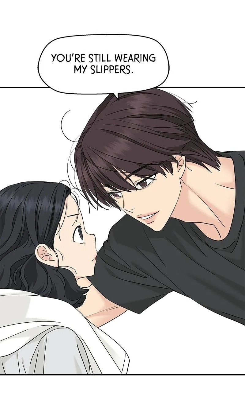Press Play, Sami Chapter 82 – Page 50