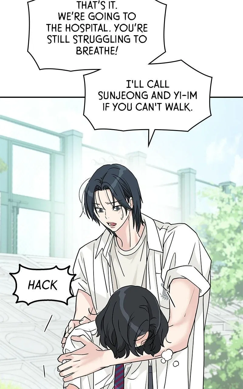 Press Play, Sami Chapter 81 – Page 4