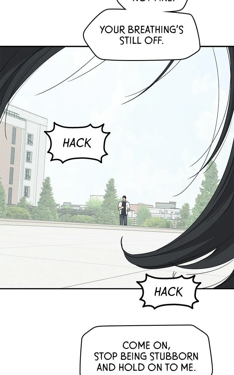 Press Play, Sami Chapter 81 – Page 8