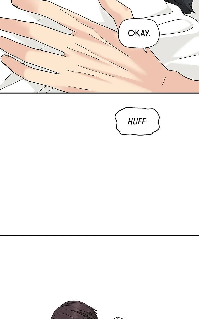 Press Play, Sami Chapter 81 – Page 23