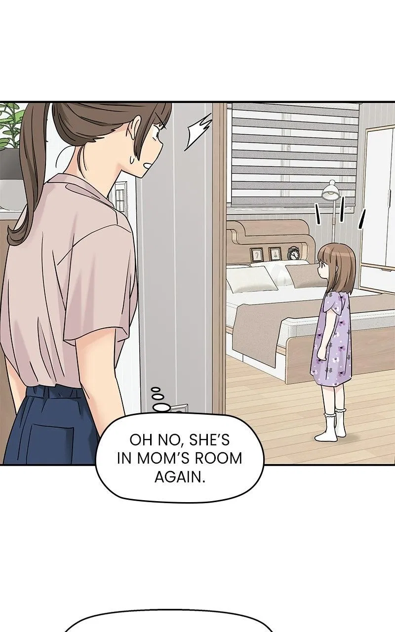 Press Play, Sami Chapter 81 – Page 37
