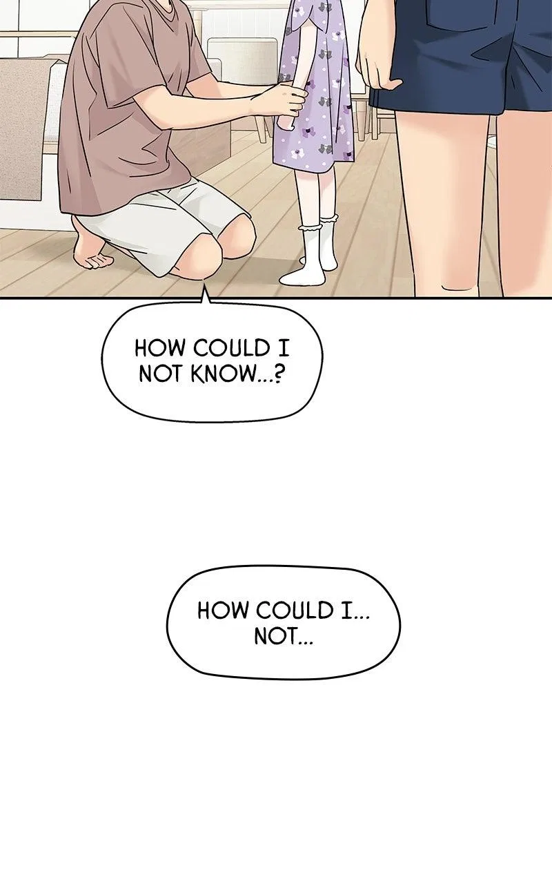 Press Play, Sami Chapter 81 – Page 42