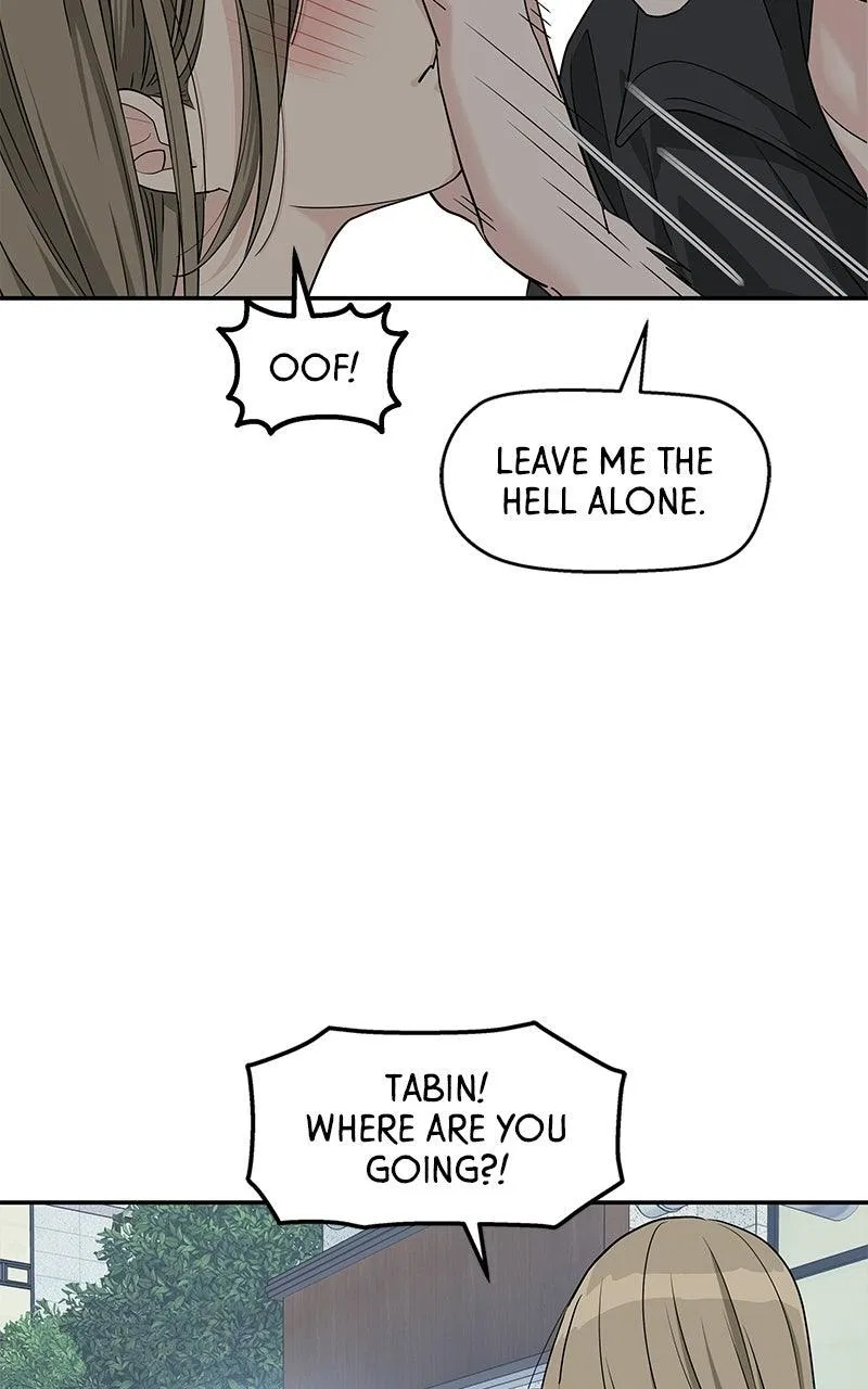 Press Play, Sami Chapter 81 – Page 51
