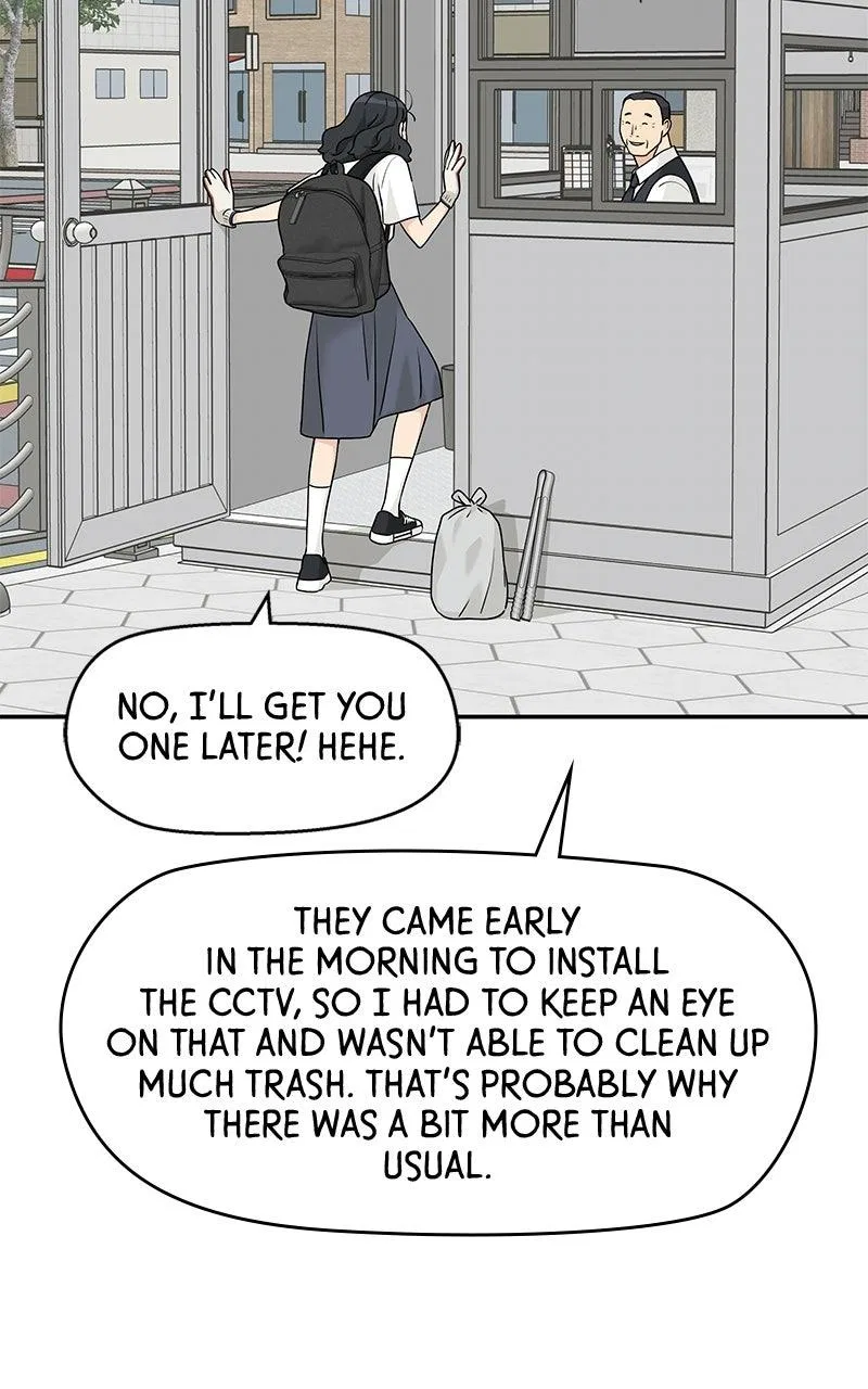 Press Play, Sami Chapter 81 – Page 69