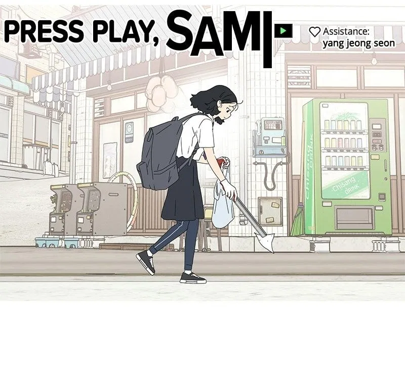Press Play, Sami Chapter 81 – Page 87